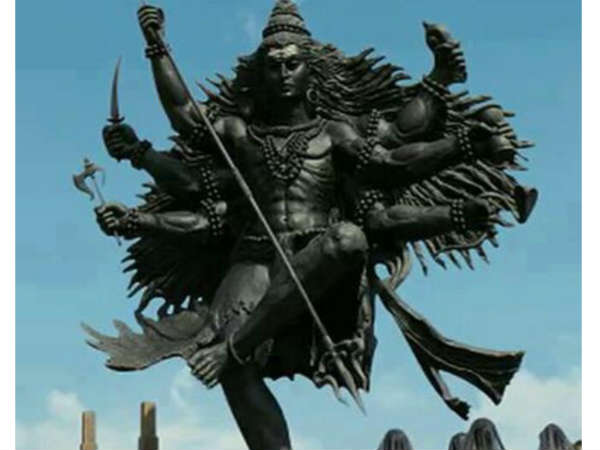 ருத்ர வடிவம்