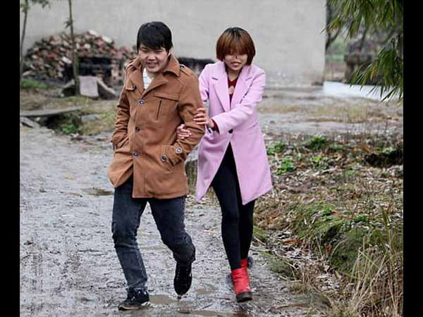 திருமணம்!