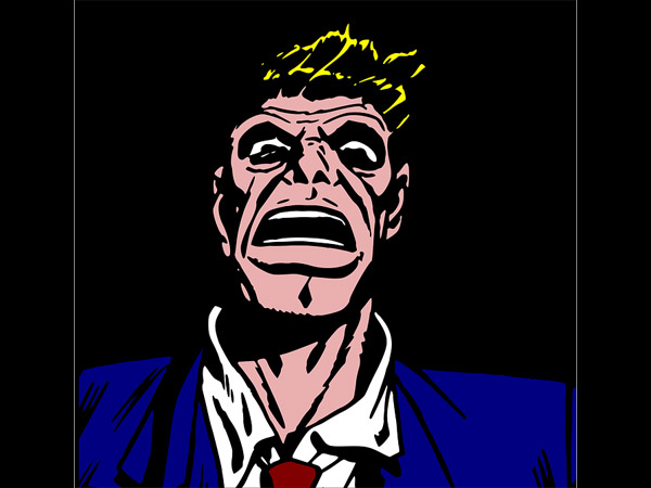 அதிர்ச்சி!