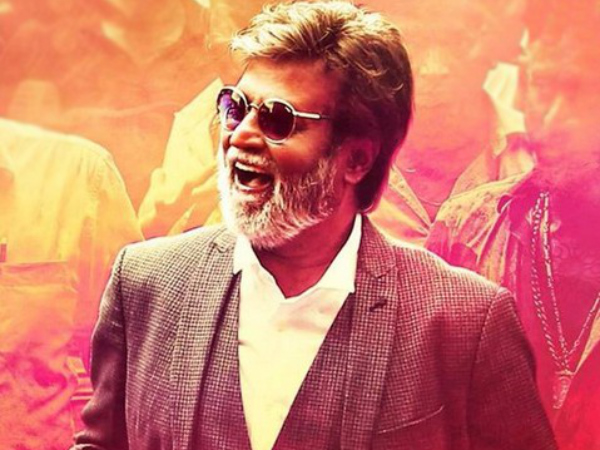 காலண்டர்!