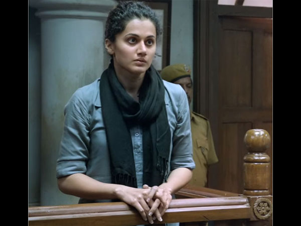 சீண்டிய நபர்!