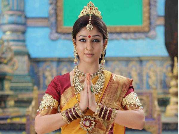 எதிர்ப்பு!