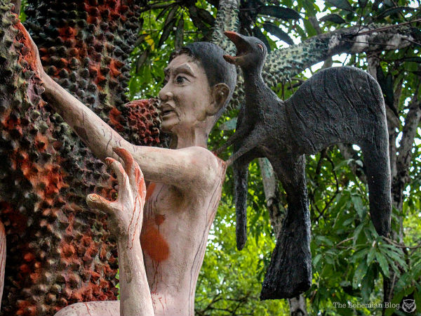 புரிதல்!