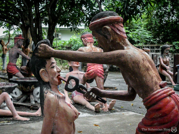 மற்றொரு காட்சி...