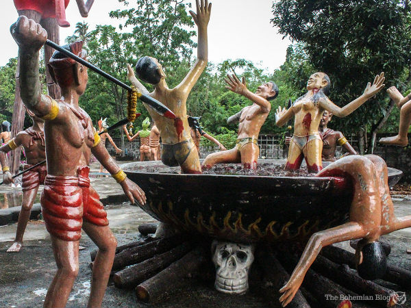 நரக தண்டனைகள்!