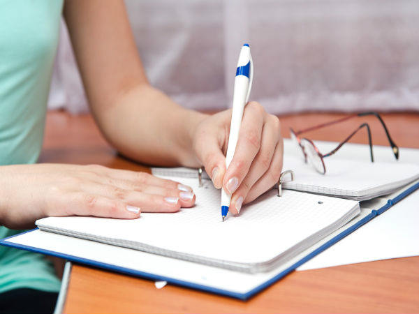 உங்களைப் பற்றிய குறிப்பு :