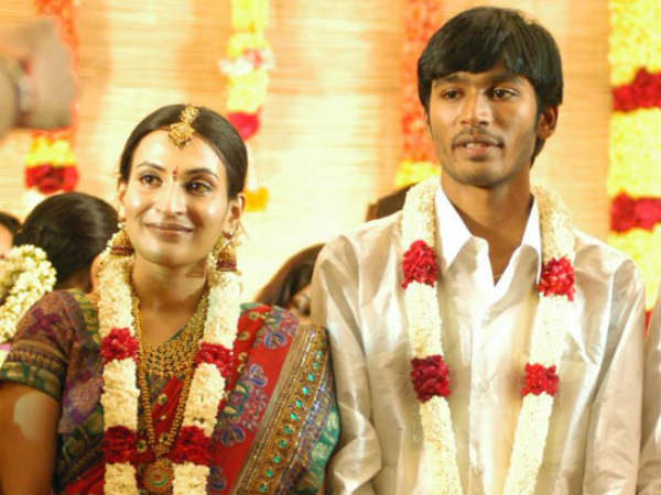 திருமணம்!