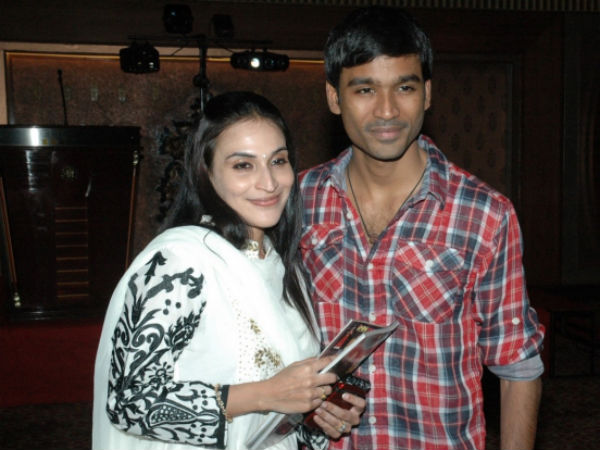 பள்ளி முதலே...