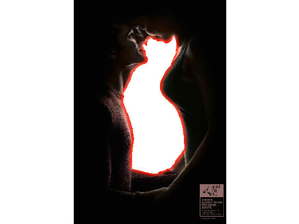 பொருள் #2