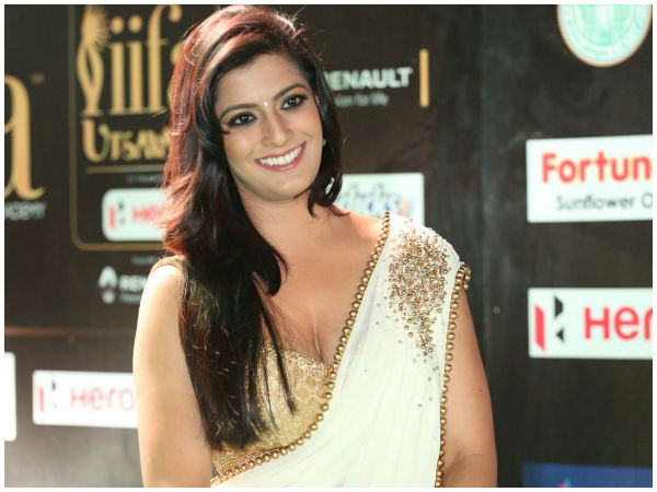 மேக்கப்