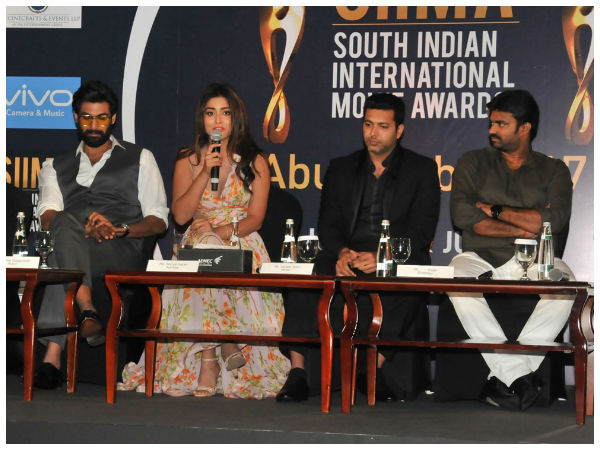 பிரஸ் மீட்