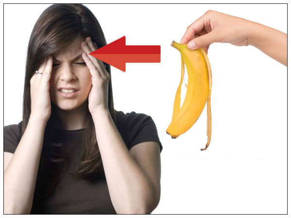 எப்படி வேலை செய்கிறது?