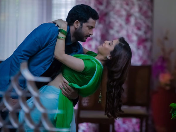 அம்சம் #4 