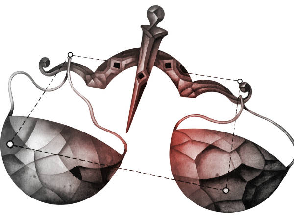 துலாம் துலாம்