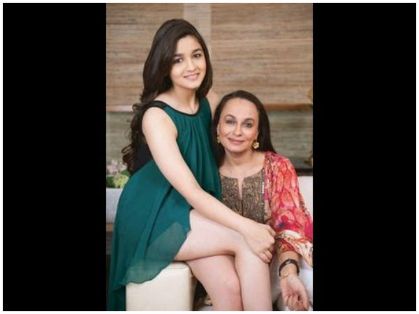 அலியா பட்