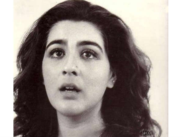 அம்ரிதா சிங்