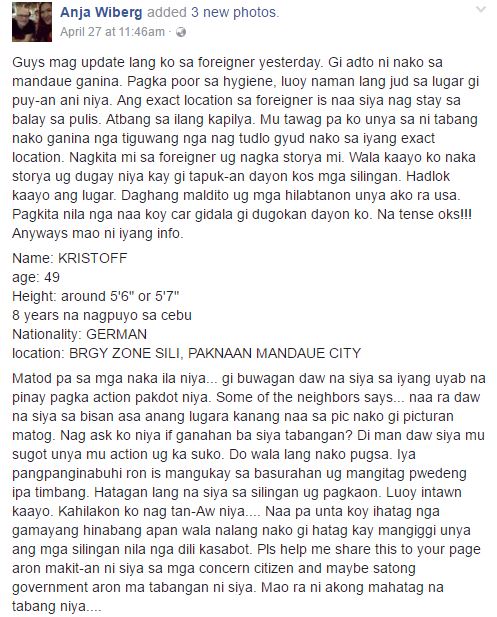 முகநூல் பதிவு! முகநூல் பதிவு!