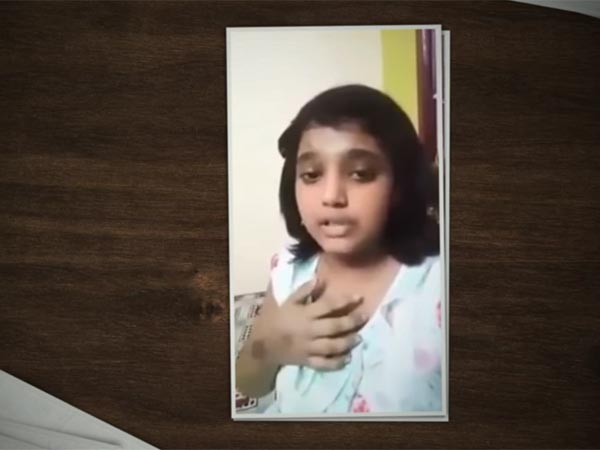 சாய் ஸ்ரீ!