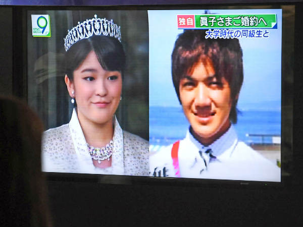 ஜப்பான் பேரரசு!