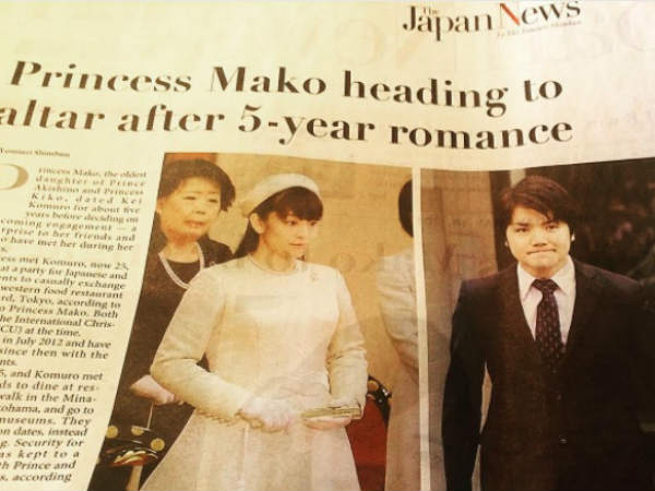 மறுப்பு!