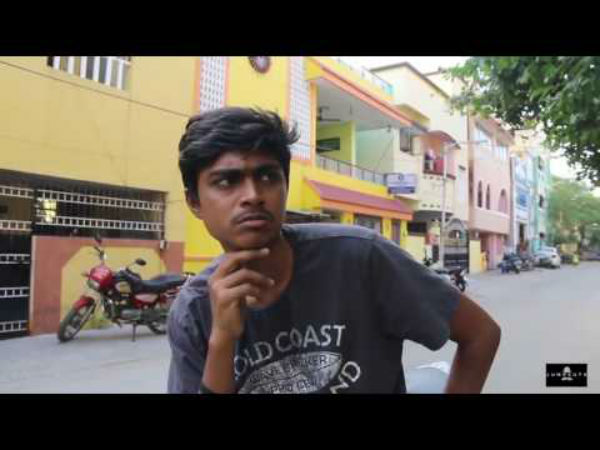 முதல் படம்!