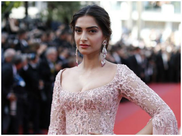 மேக்கப்