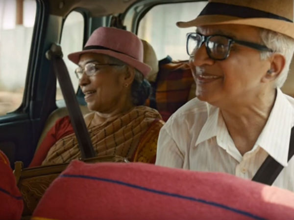 யார் இவர்கள்! யார் இவர்கள்!