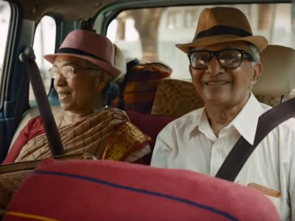 தனஜயன்! தனஜயன்!