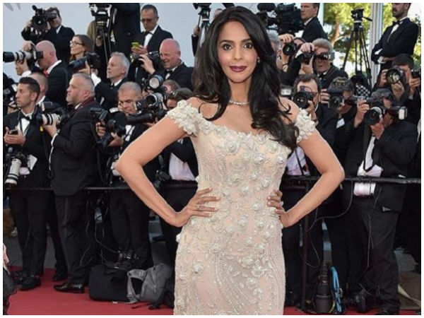 மேக்கப்