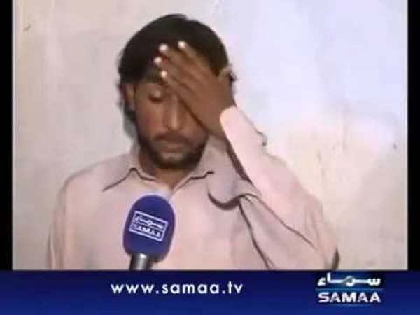 யார் இவர்? யார் இவர்?