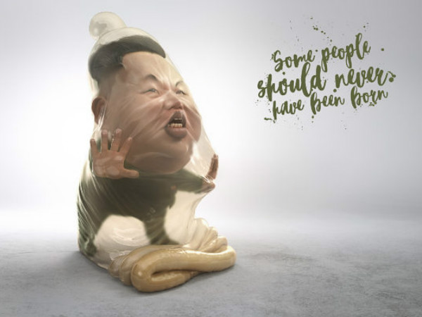 கிம் ஜோங் உன்! கிம் ஜோங் உன்!