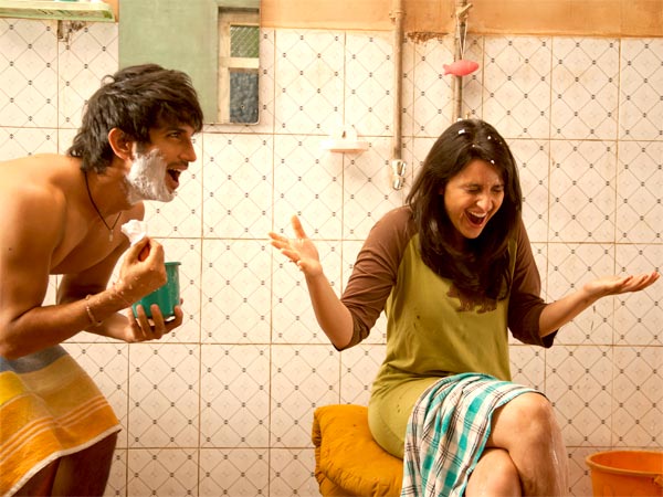 அதிகமாக இடம் தருவது