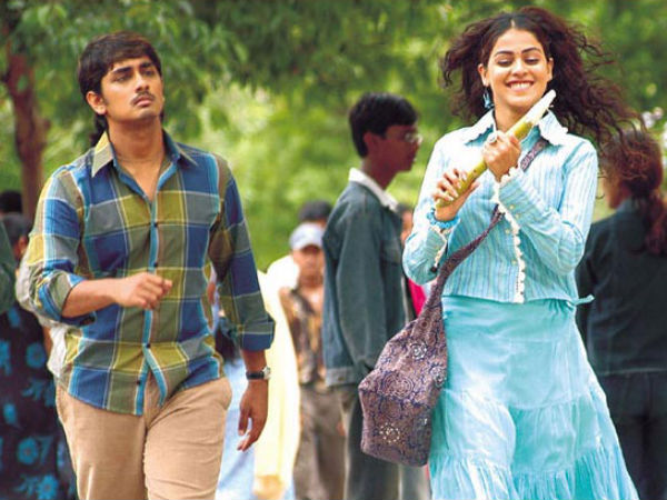 நாங்கள் வெறும் பிரண்ட்ஸ் தான்!