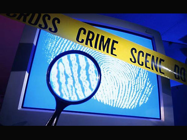 சைபர் க்ரைம்!