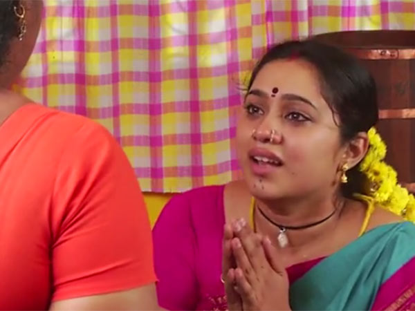 மரியாதை!