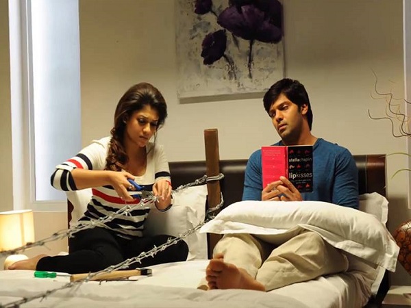 6. வெறுப்பு