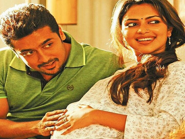 தொடர்பு கொள்ளும் படி இருங்கள்