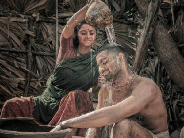 அடிமை வேலை!