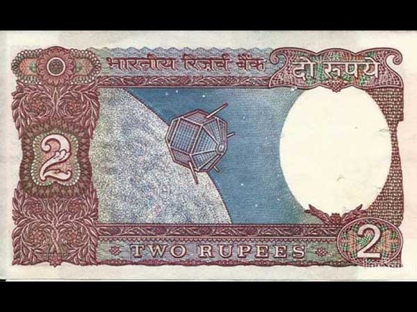 2 ரூபாய் தாள்!