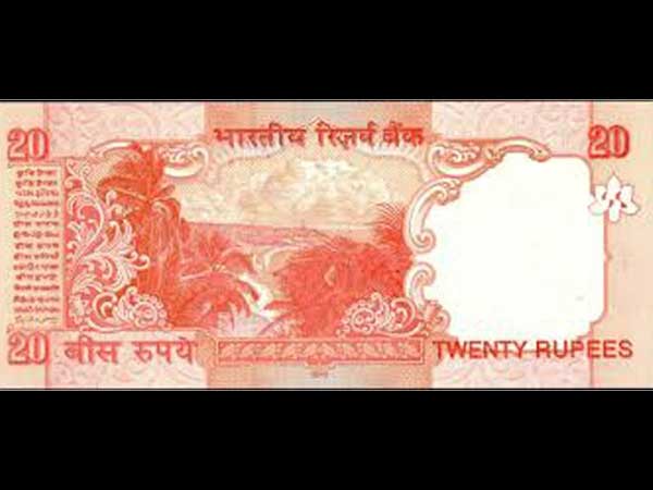 20 ரூபாய் தாள்!