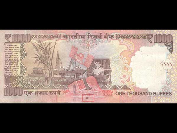 பழைய 1000 ரூபாய் தாள்!