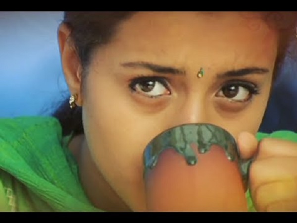 1. முக புத்தகம்