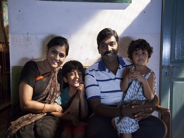 6. அன்பை வெளிப்படுத்துதல்