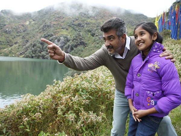 1. பொருமை