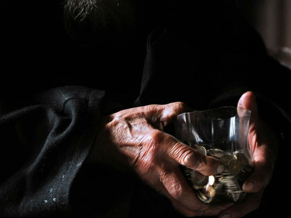 அன்று தன்னிடம் இருந்தது...