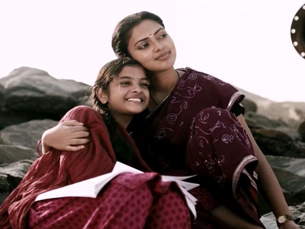 2. நம்பிக்கை கொடுங்கள்