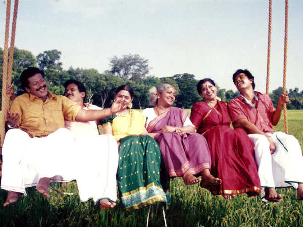 குடும்ப பிணைப்பு!