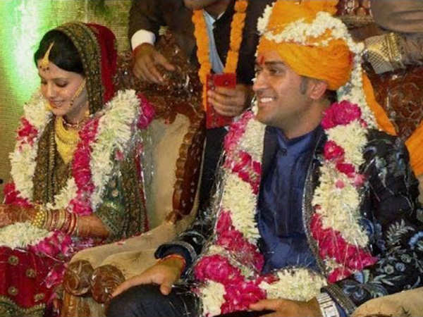 திருமணம்!