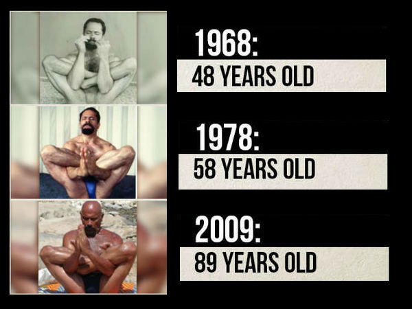 மந்திரம்!