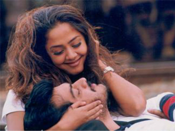 துரோகமா?